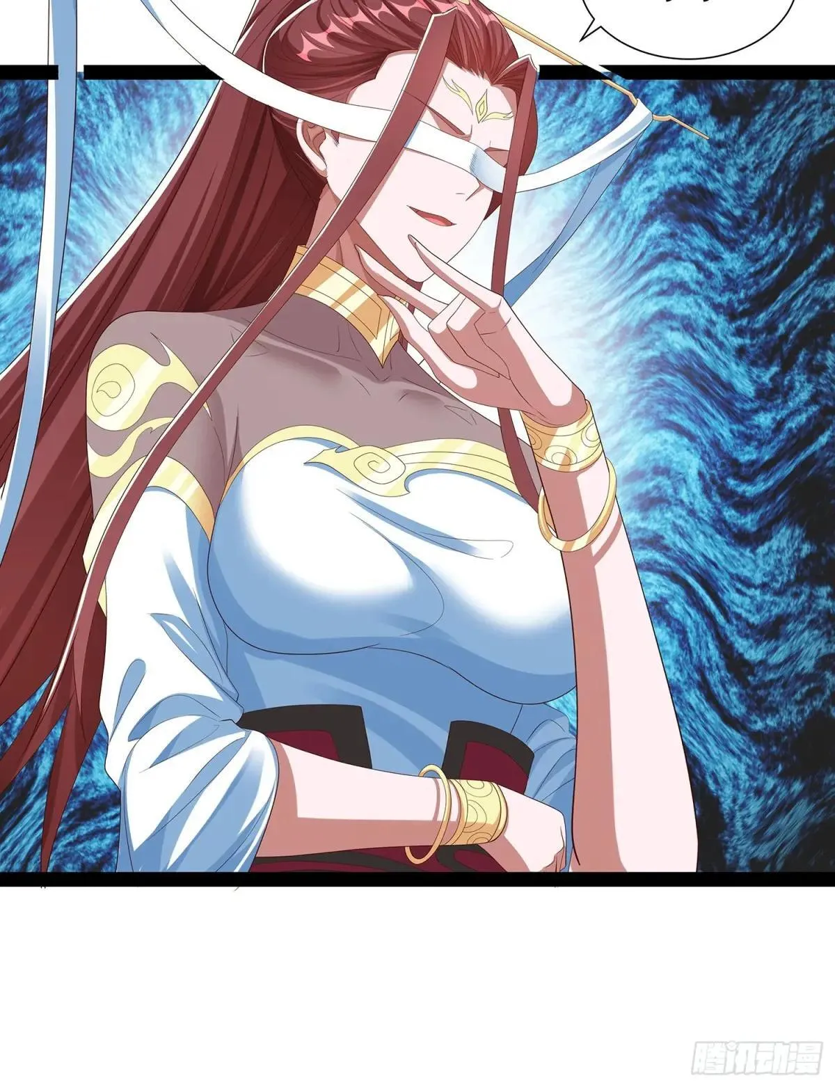 第81话 第29页