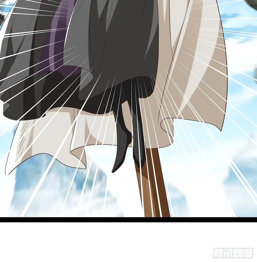 第84话 第18页