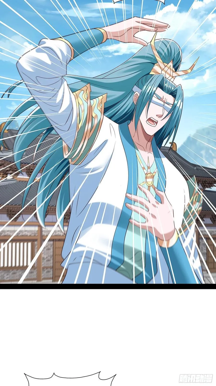 第85话 第8页