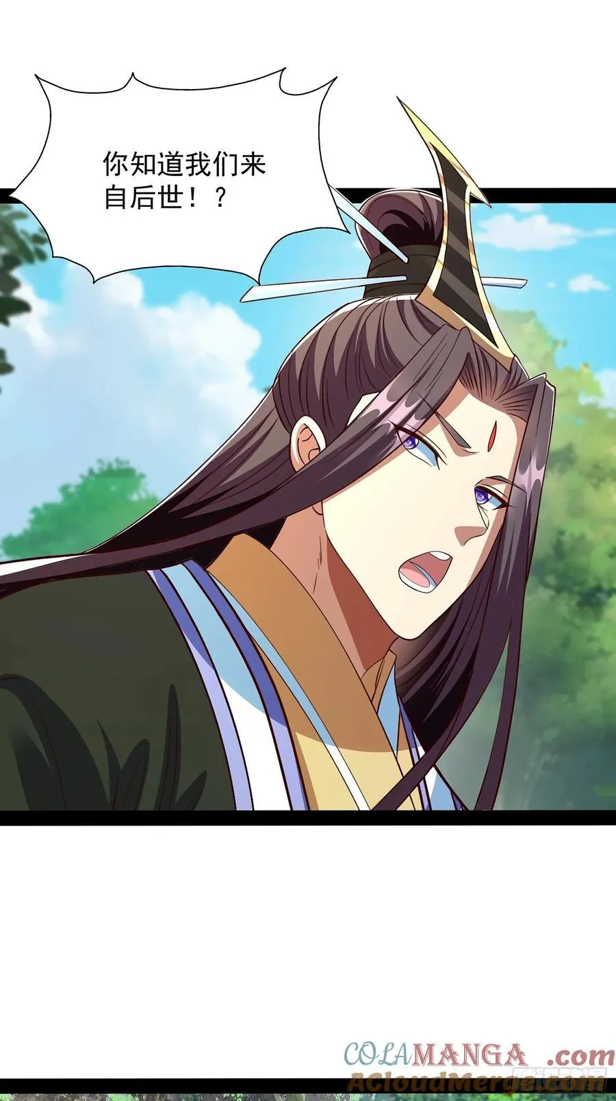 第85话 第19页