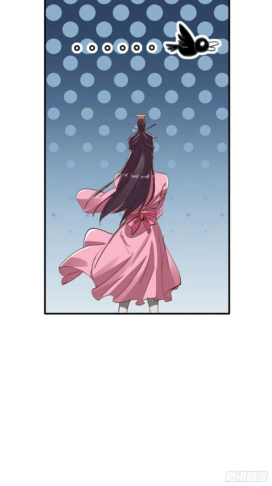 第86话 第22页