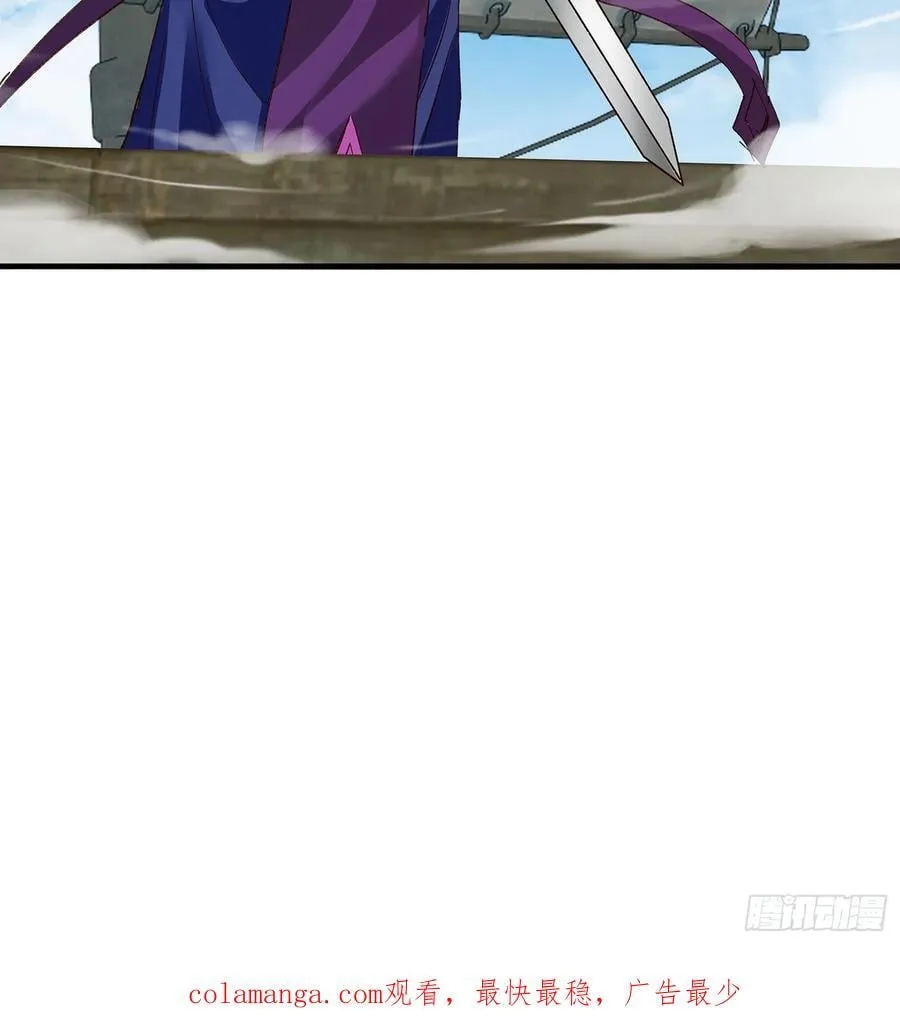 第86话 第42页
