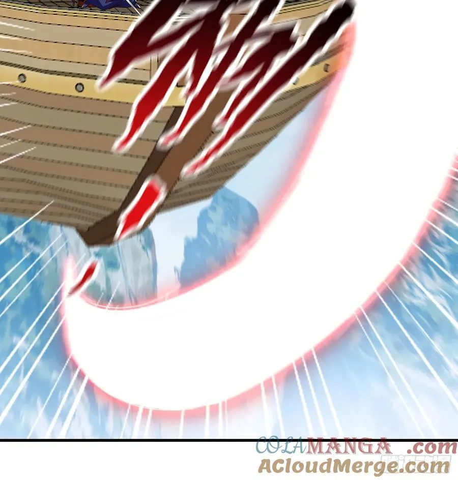 第87话 第5页