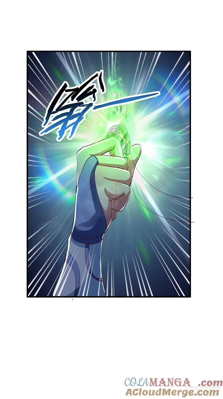 第87话 第7页