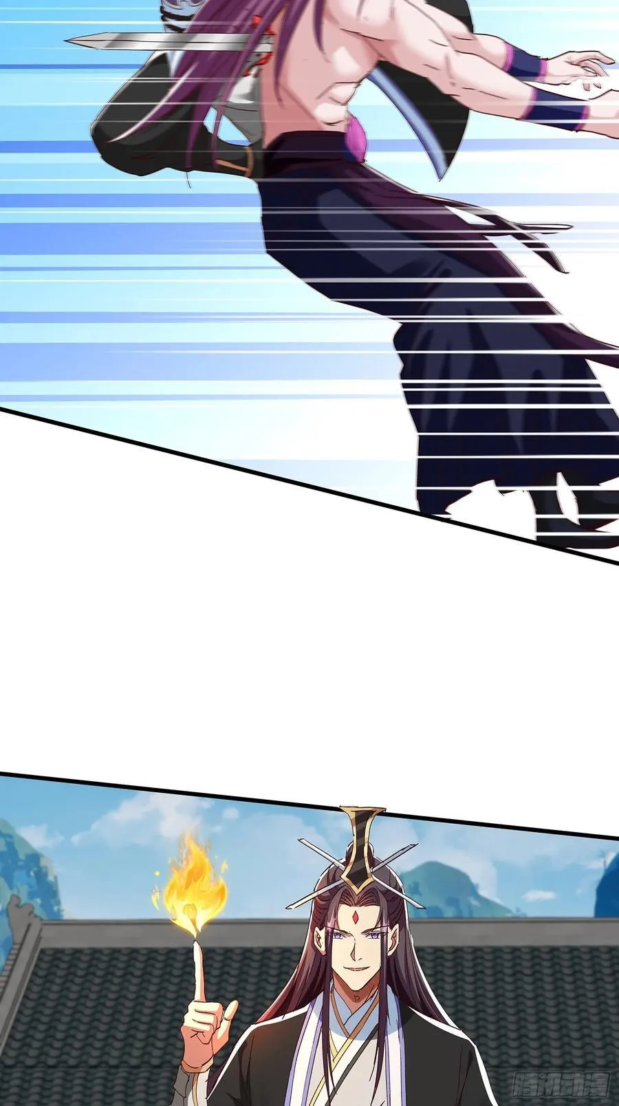 第88话 第20页