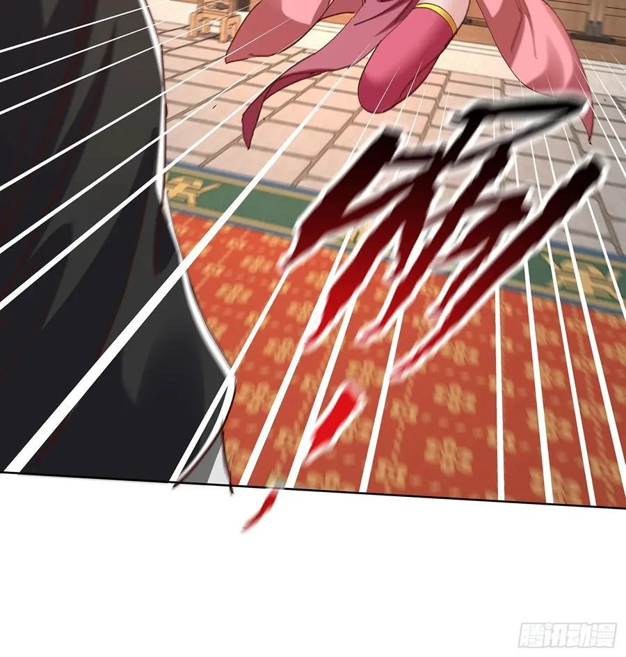 第89话 第5页