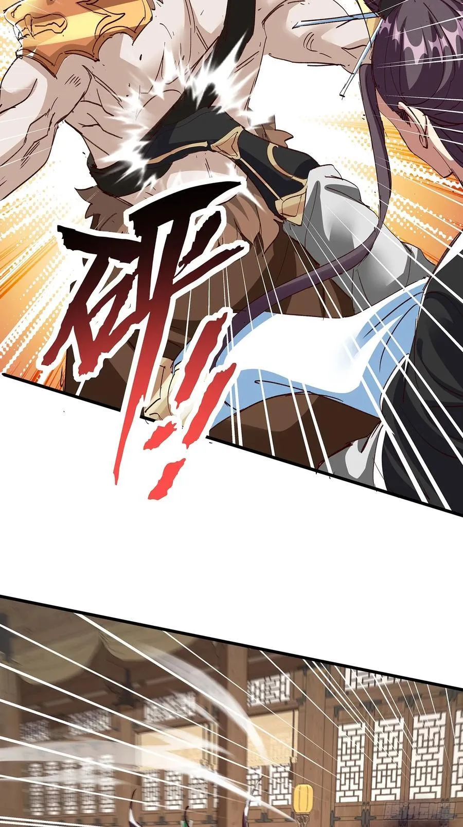 第89话 第15页