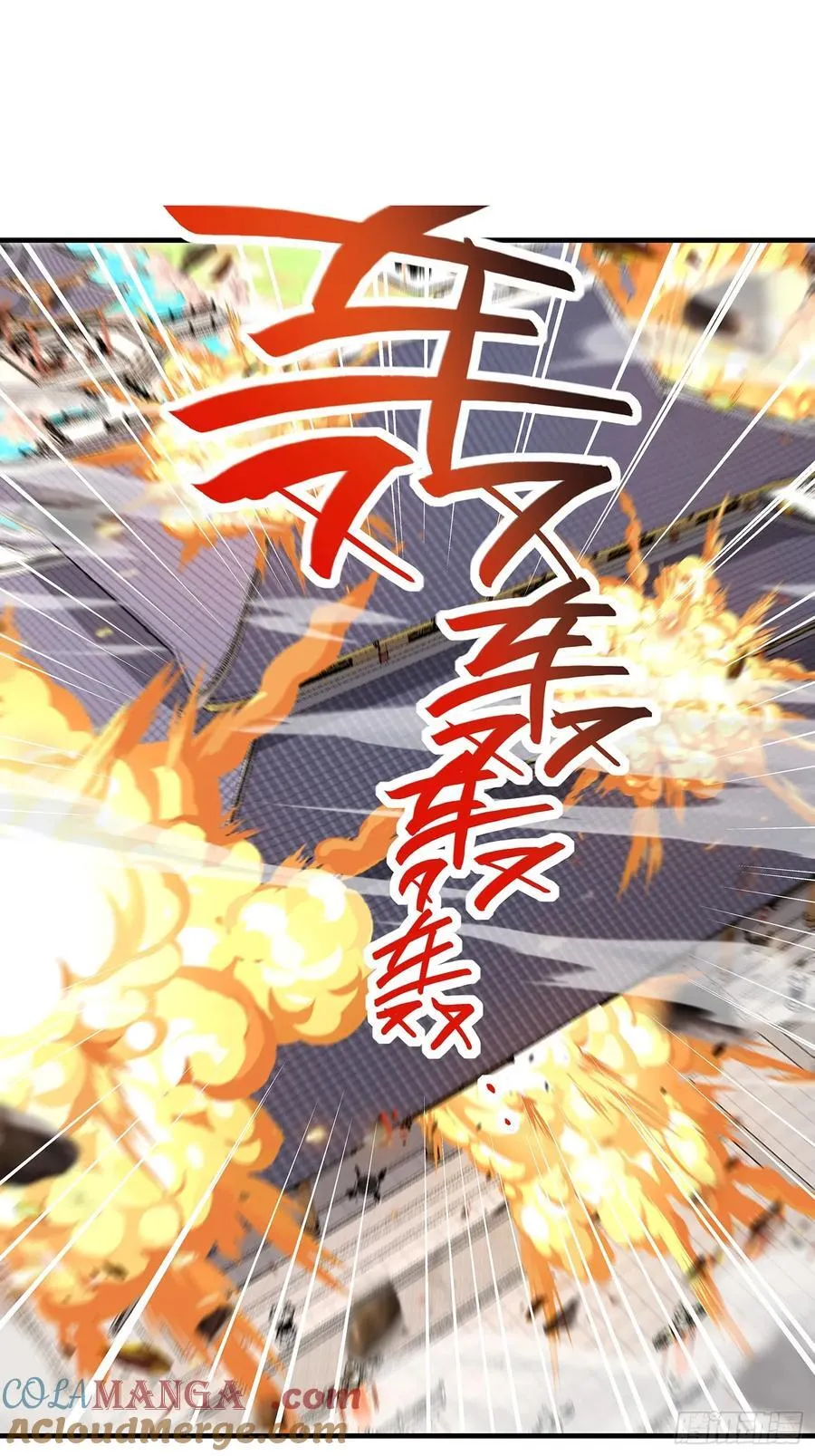 第89话 第19页