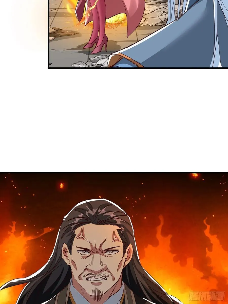 第89话 第24页