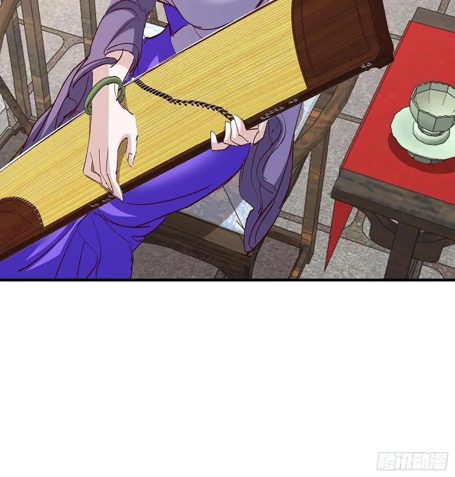 第89话 第38页