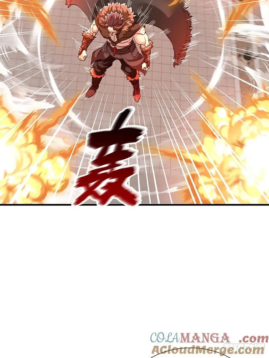 第90话 第27页