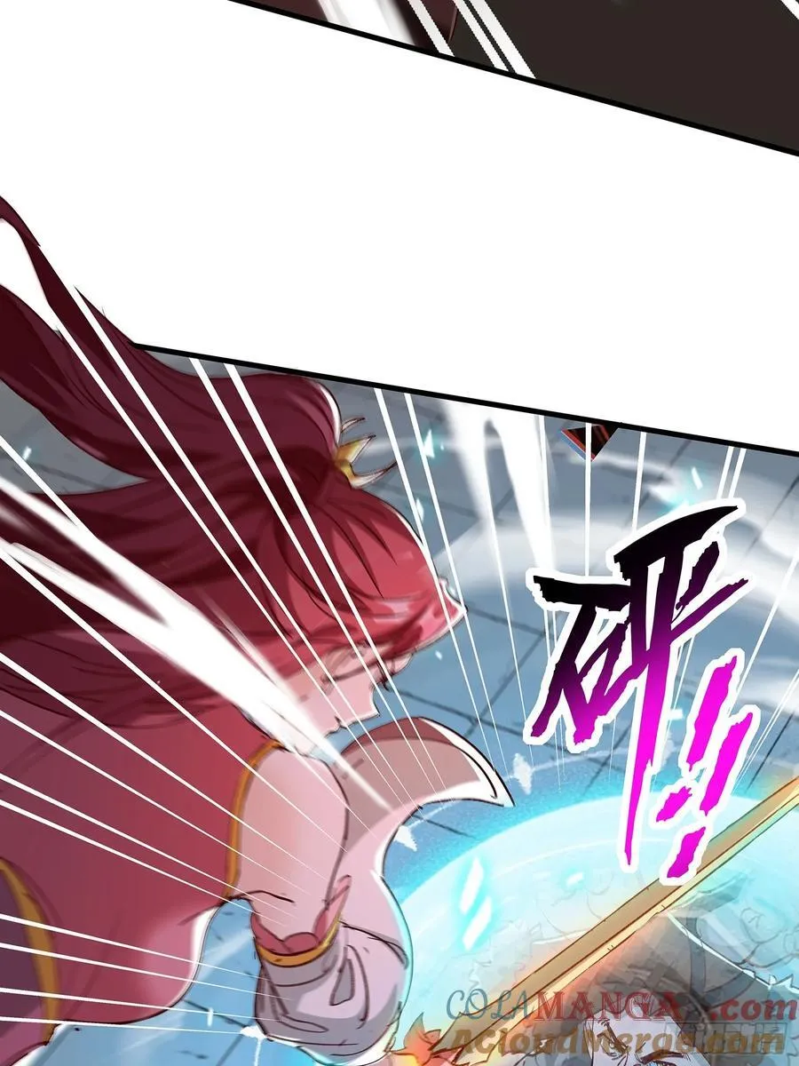 第90话 第37页