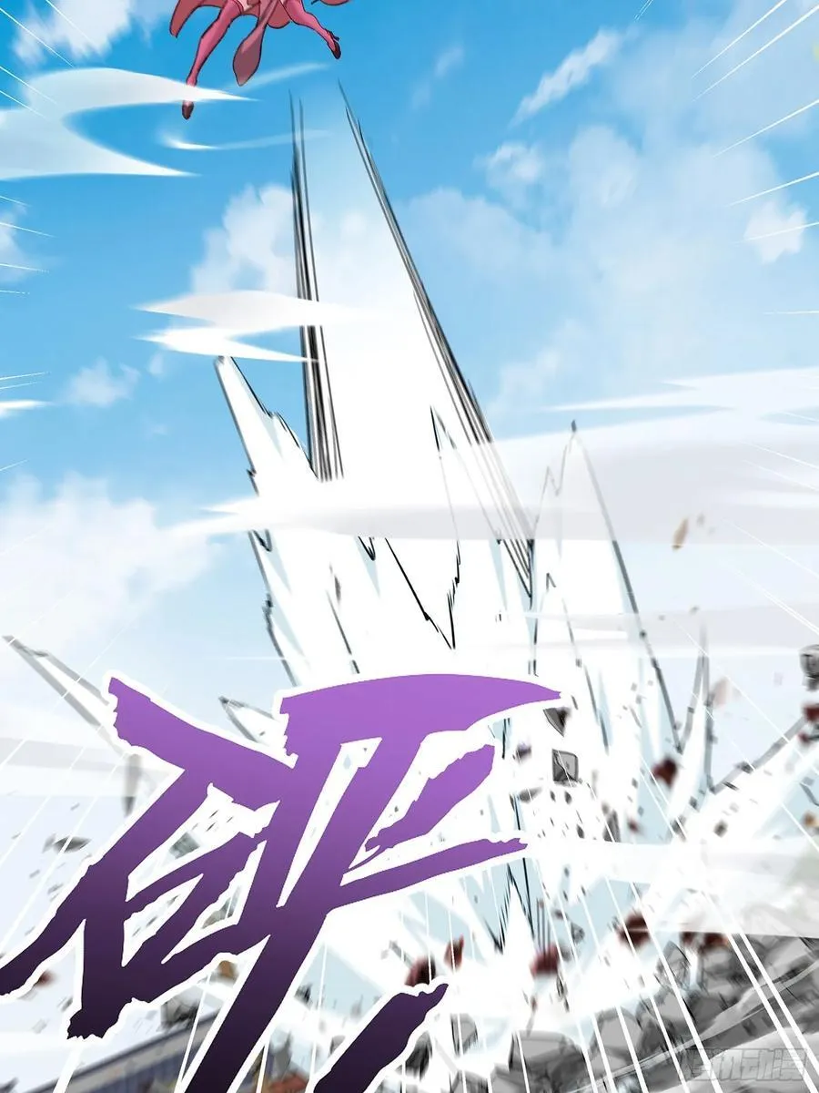 第91话 第3页