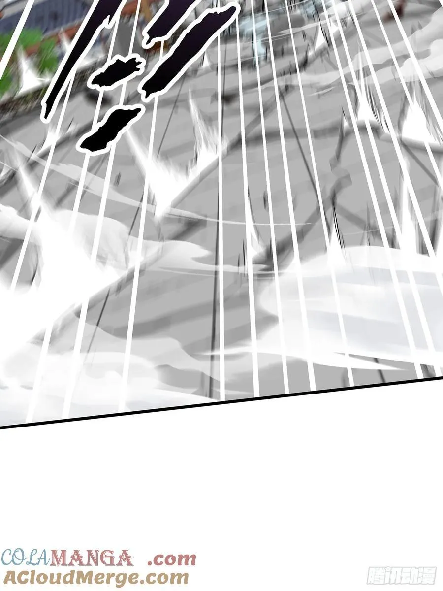 第91话 第4页