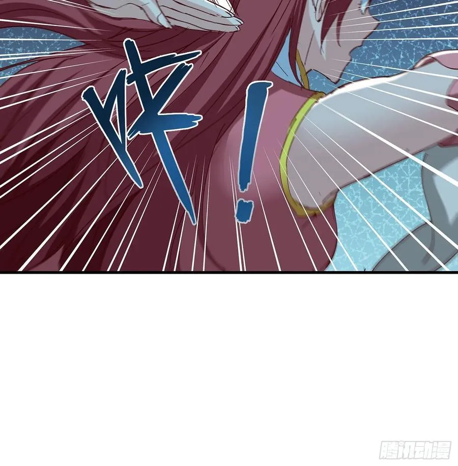 第91话 第18页