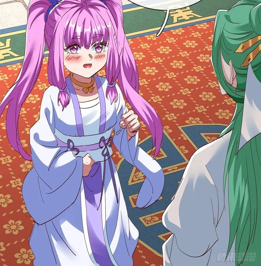 第91话 第36页