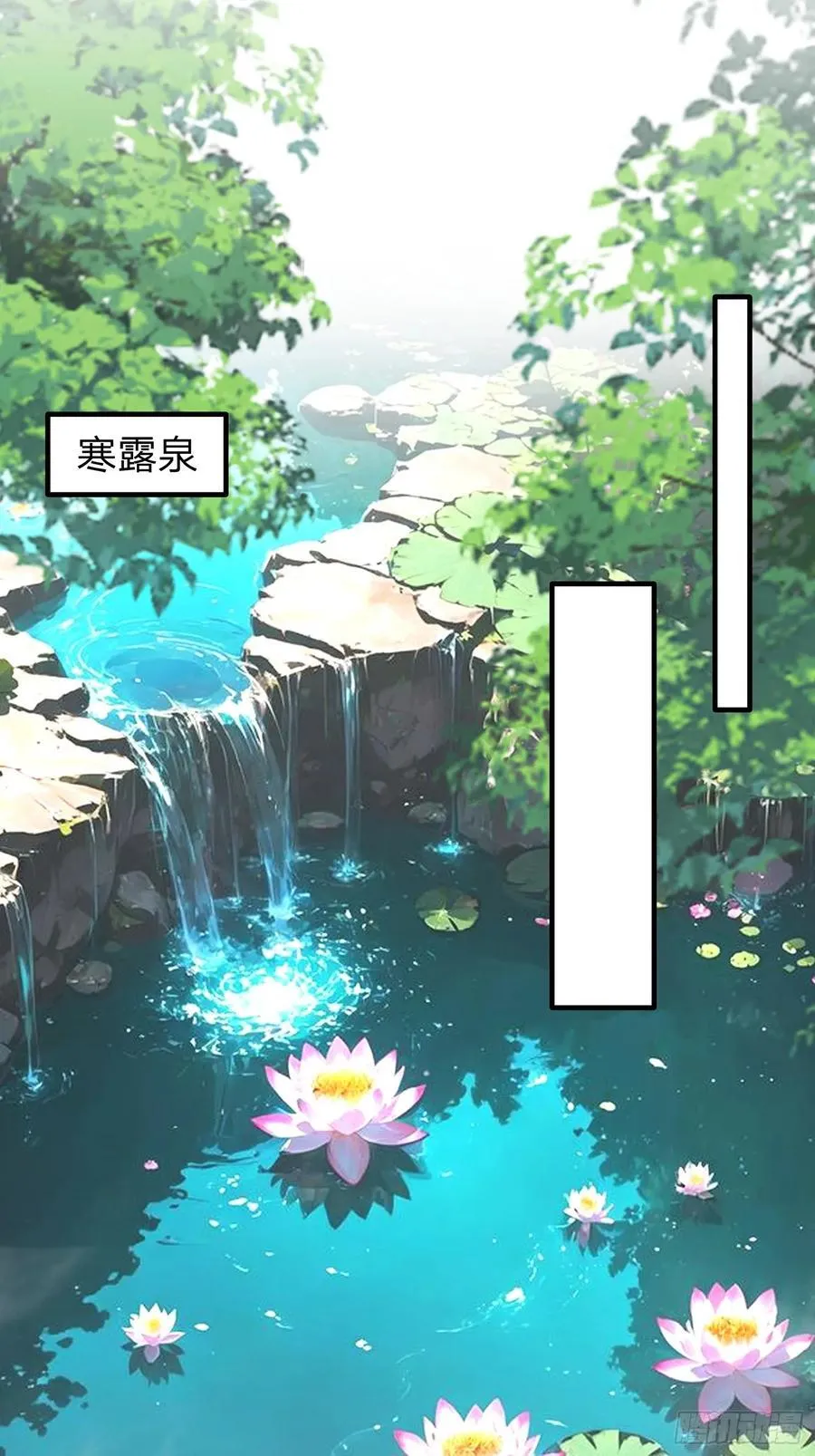 第91话 第39页