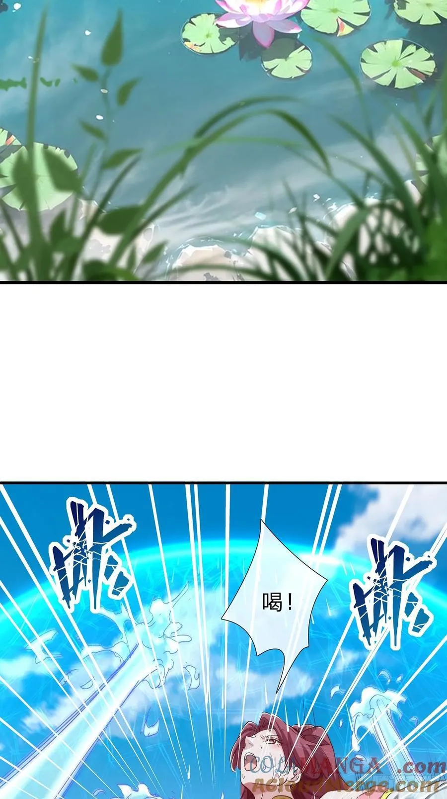 第91话 第40页