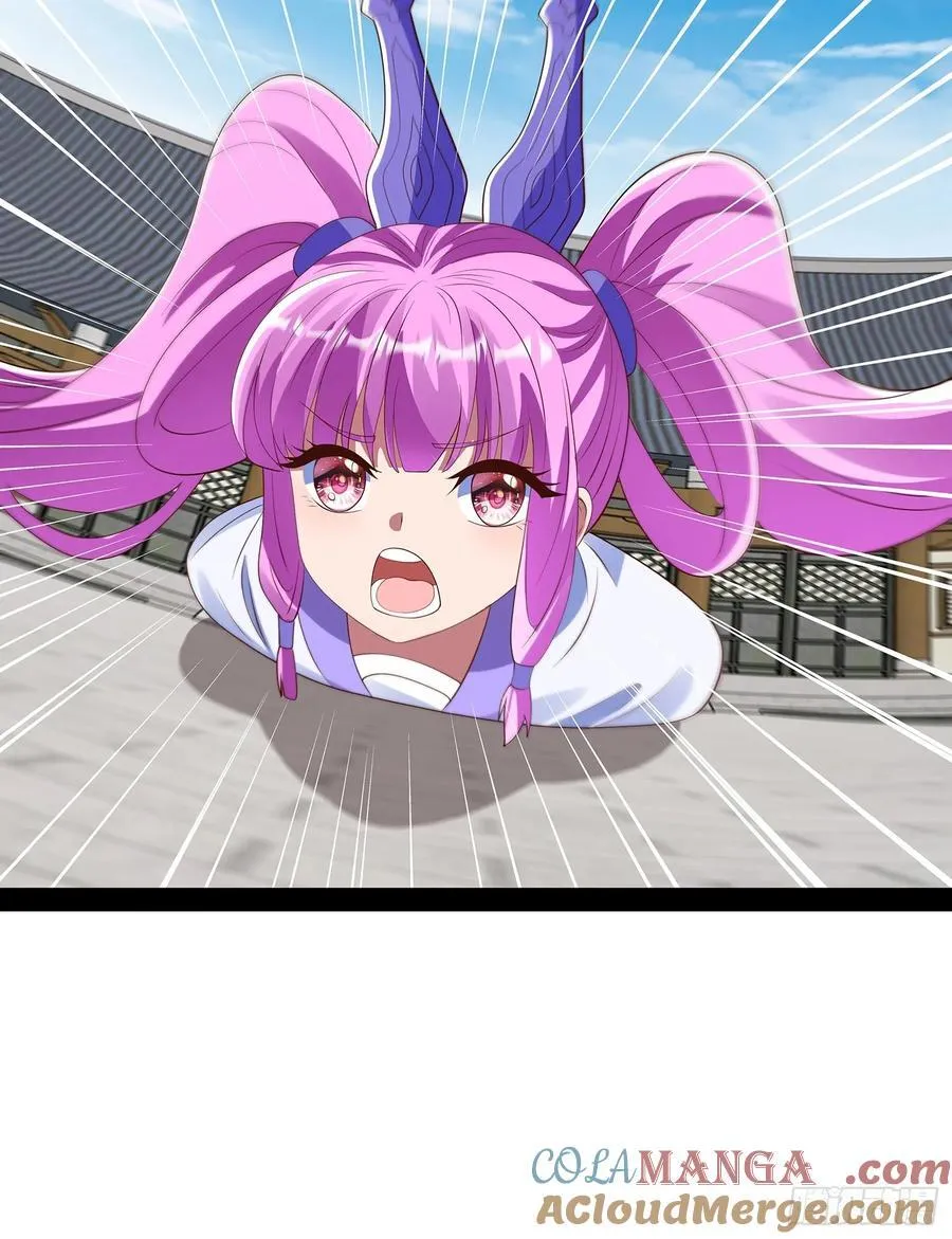 第93话 第5页