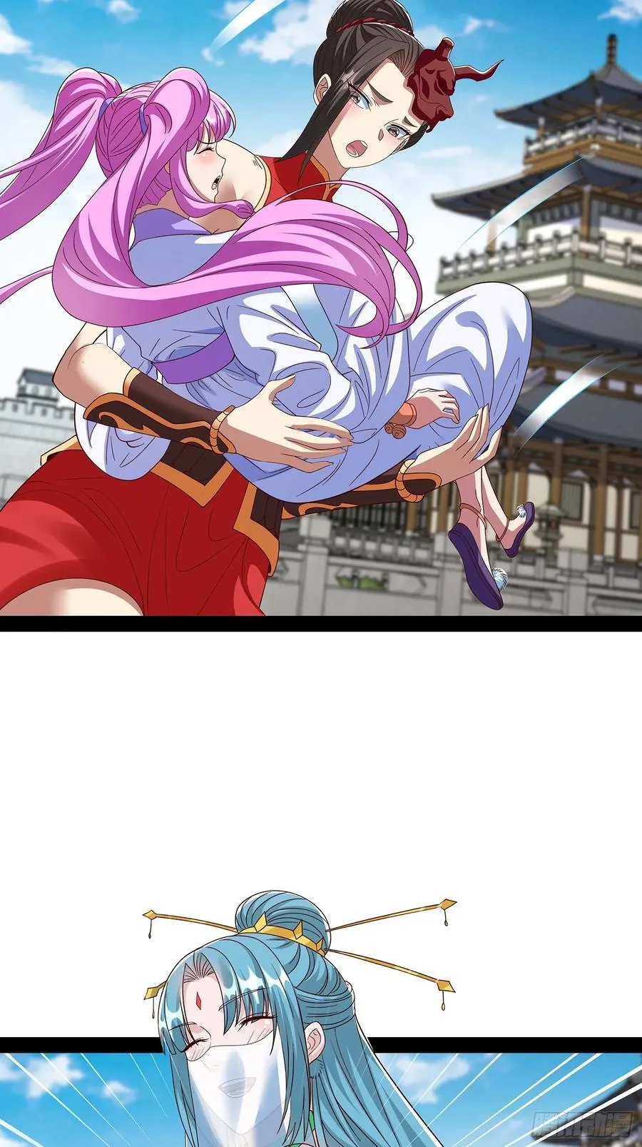 第93话 第14页