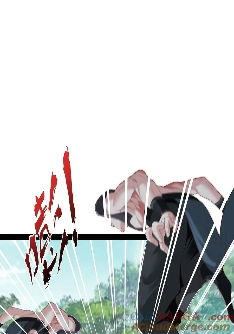 第94话 第19页