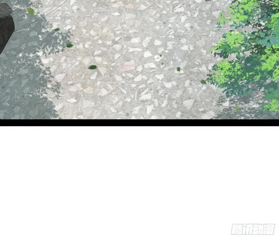 第94话 第26页