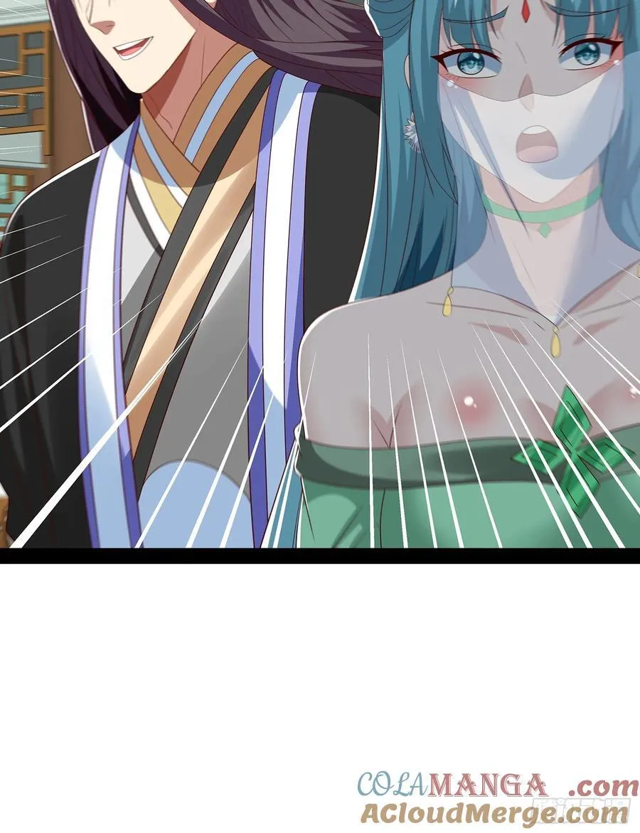 第94话 第31页