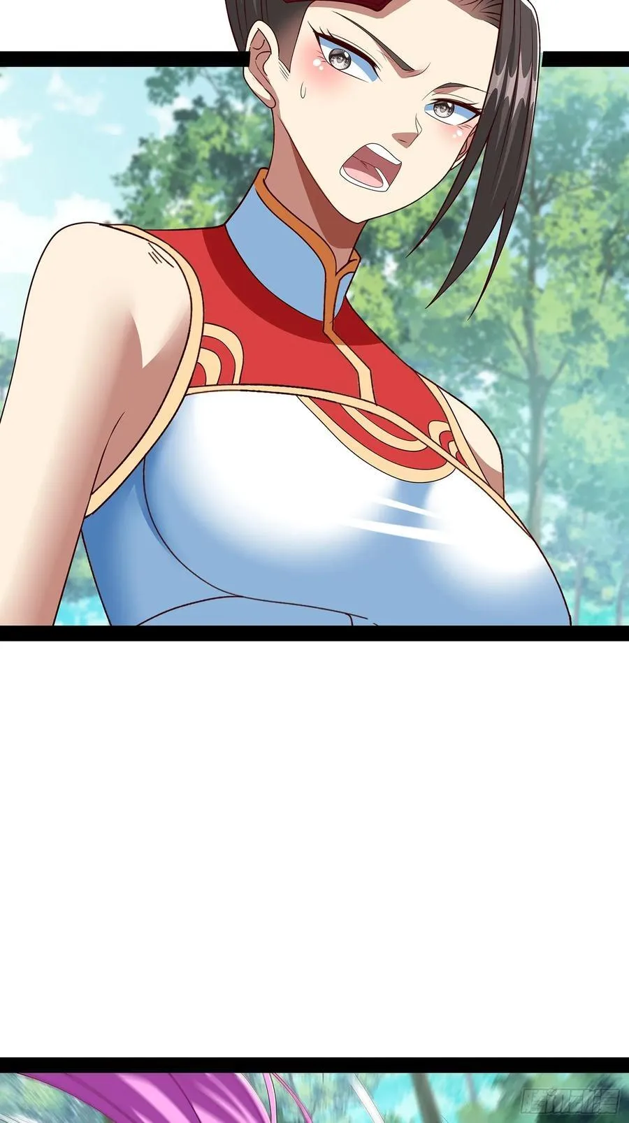 第94话 第40页