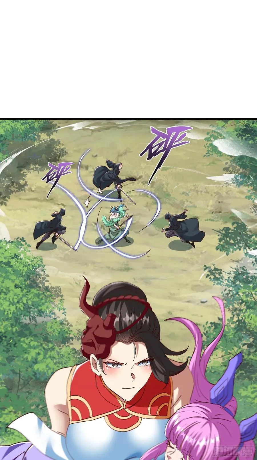 第95话 第30页
