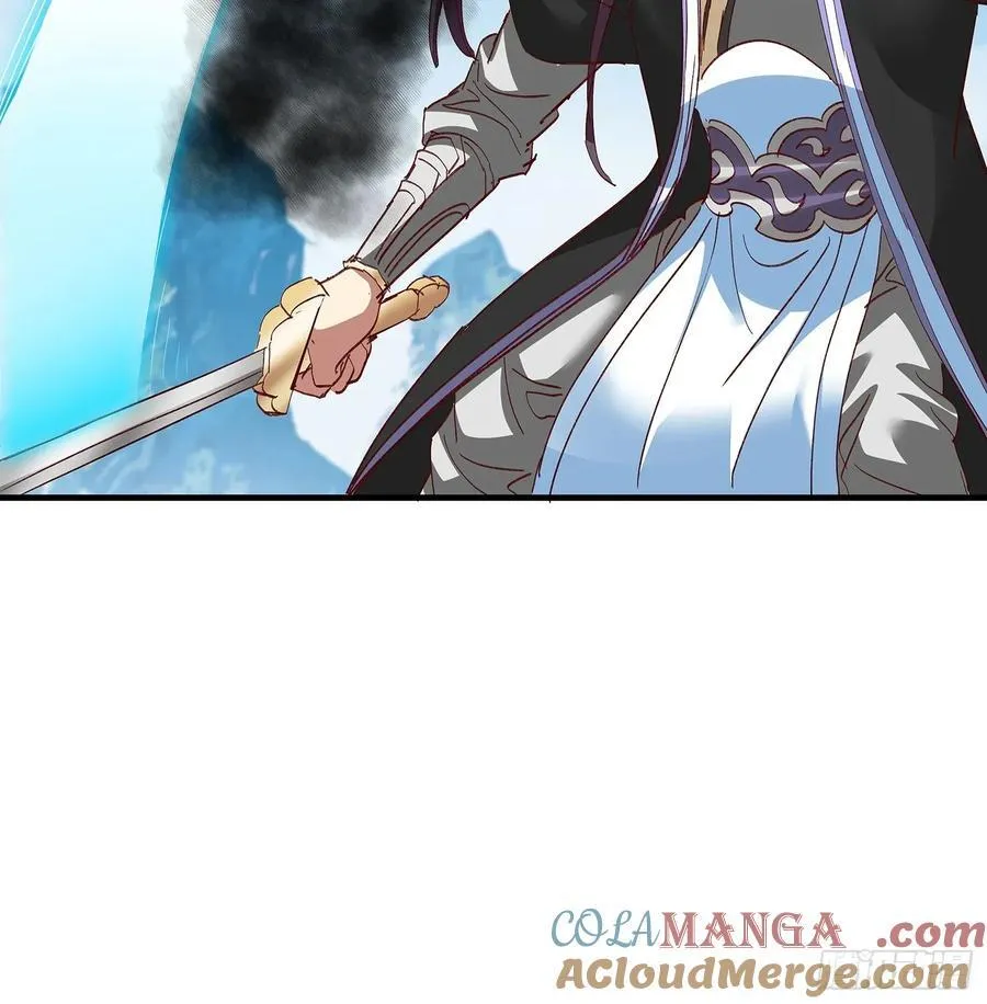 第96话 第13页