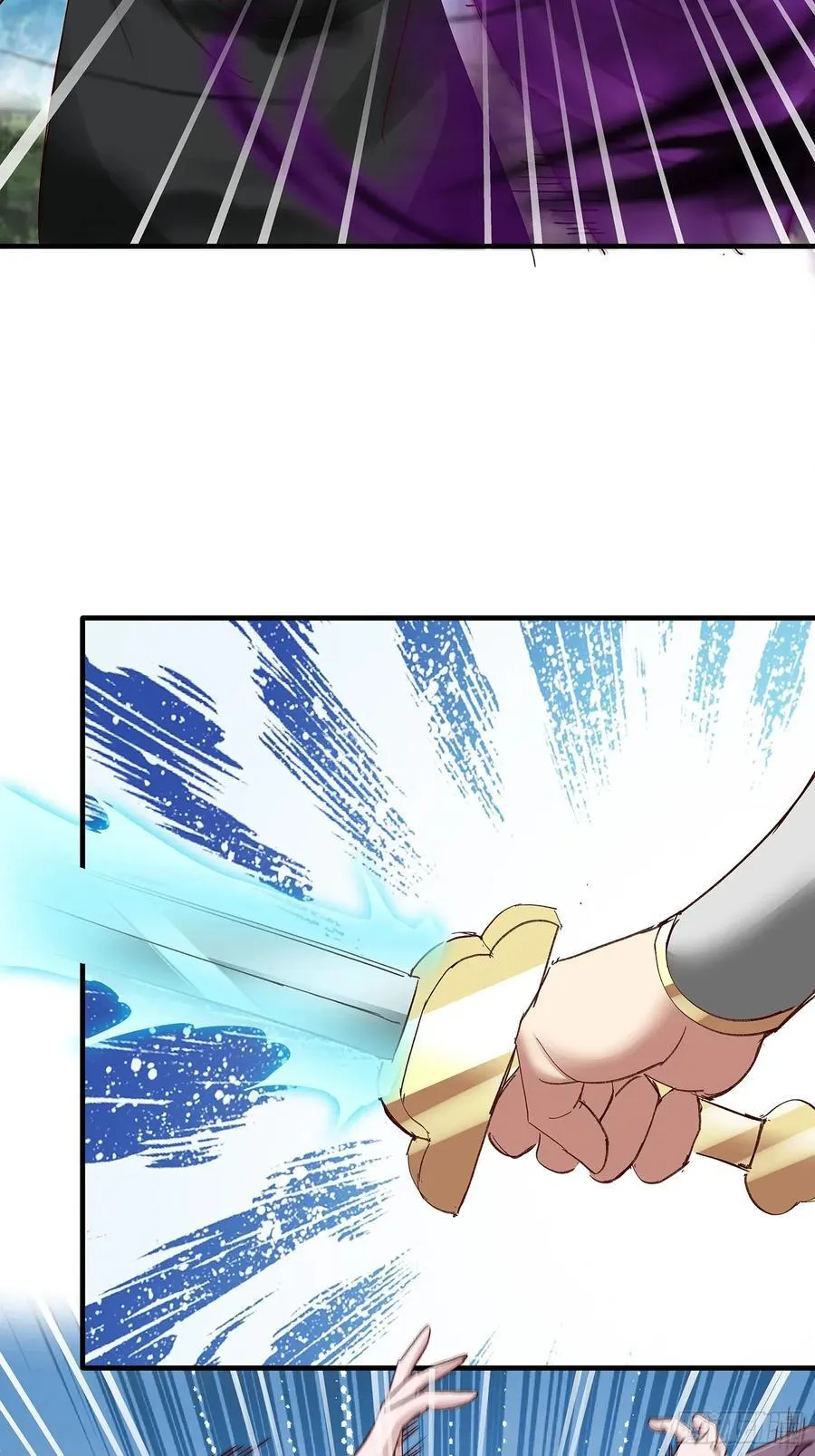 第96话 第15页