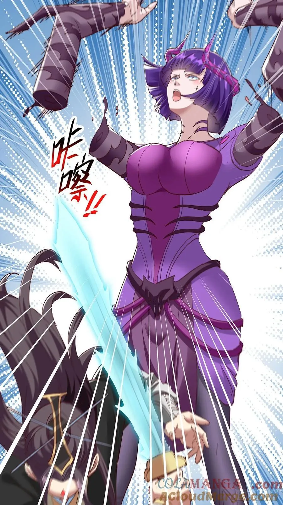 第96话 第16页