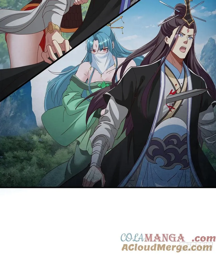 第96话 第40页