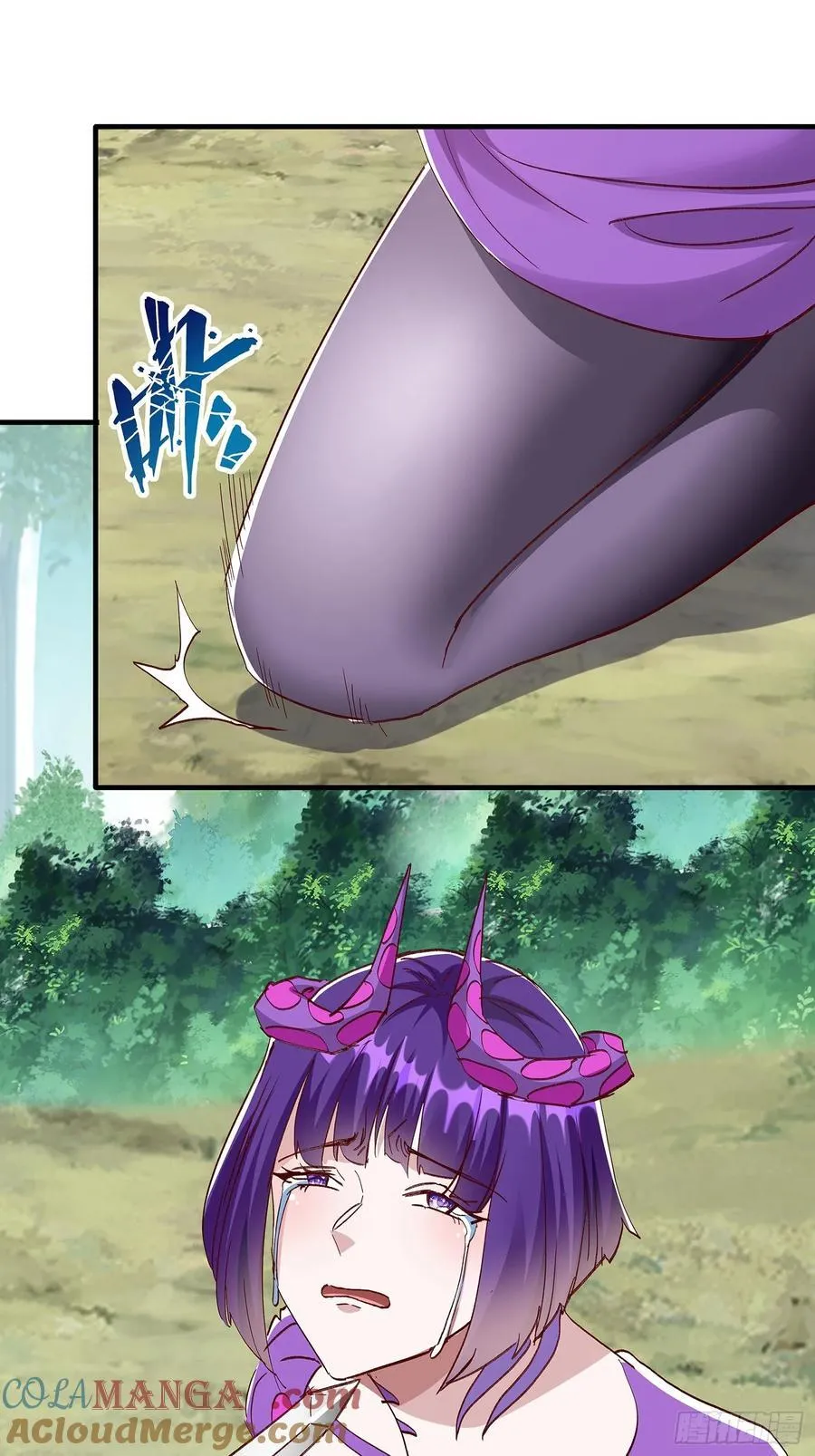 第97话 第27页