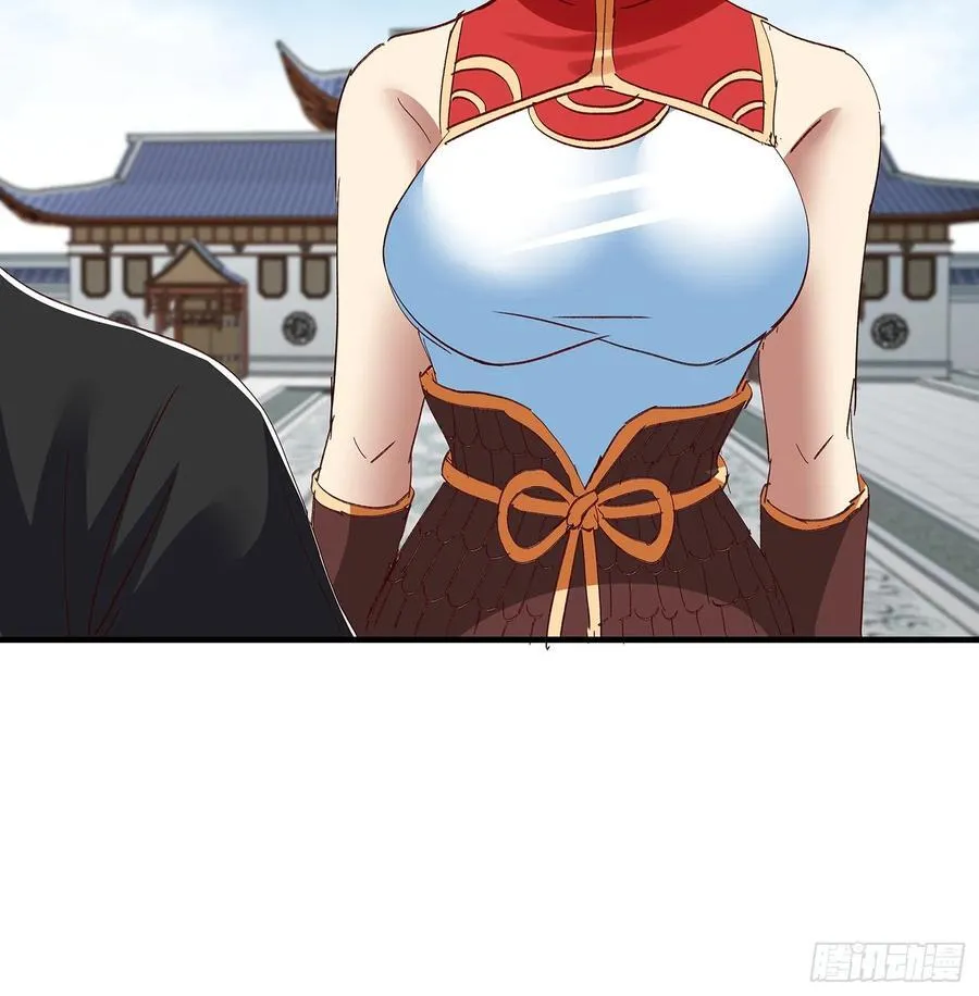第98话 第18页
