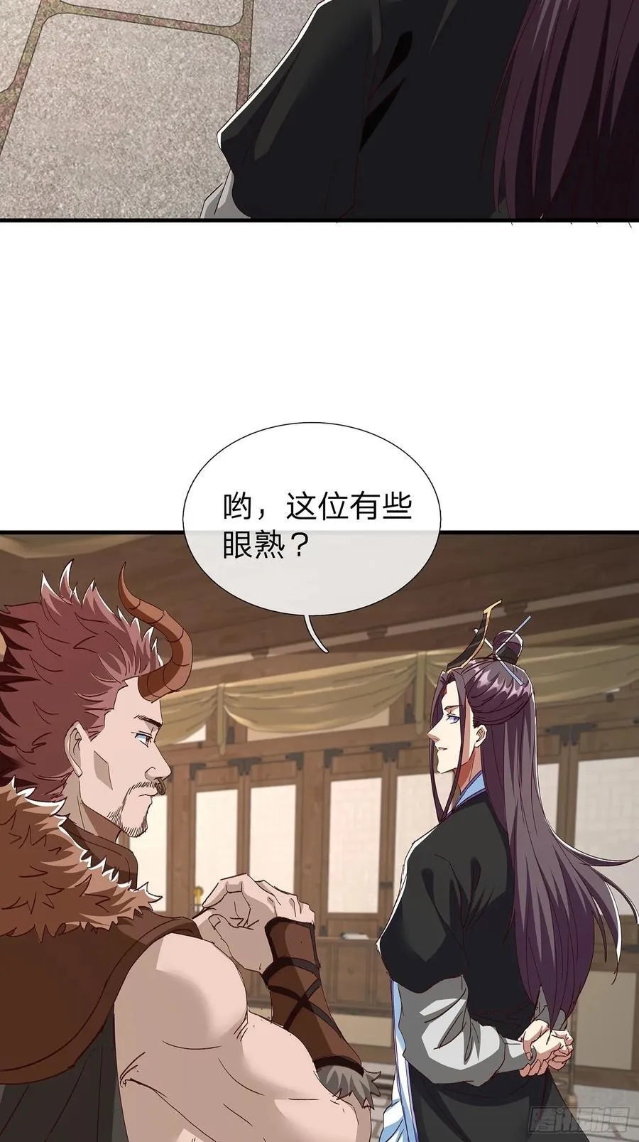 第98话 第20页