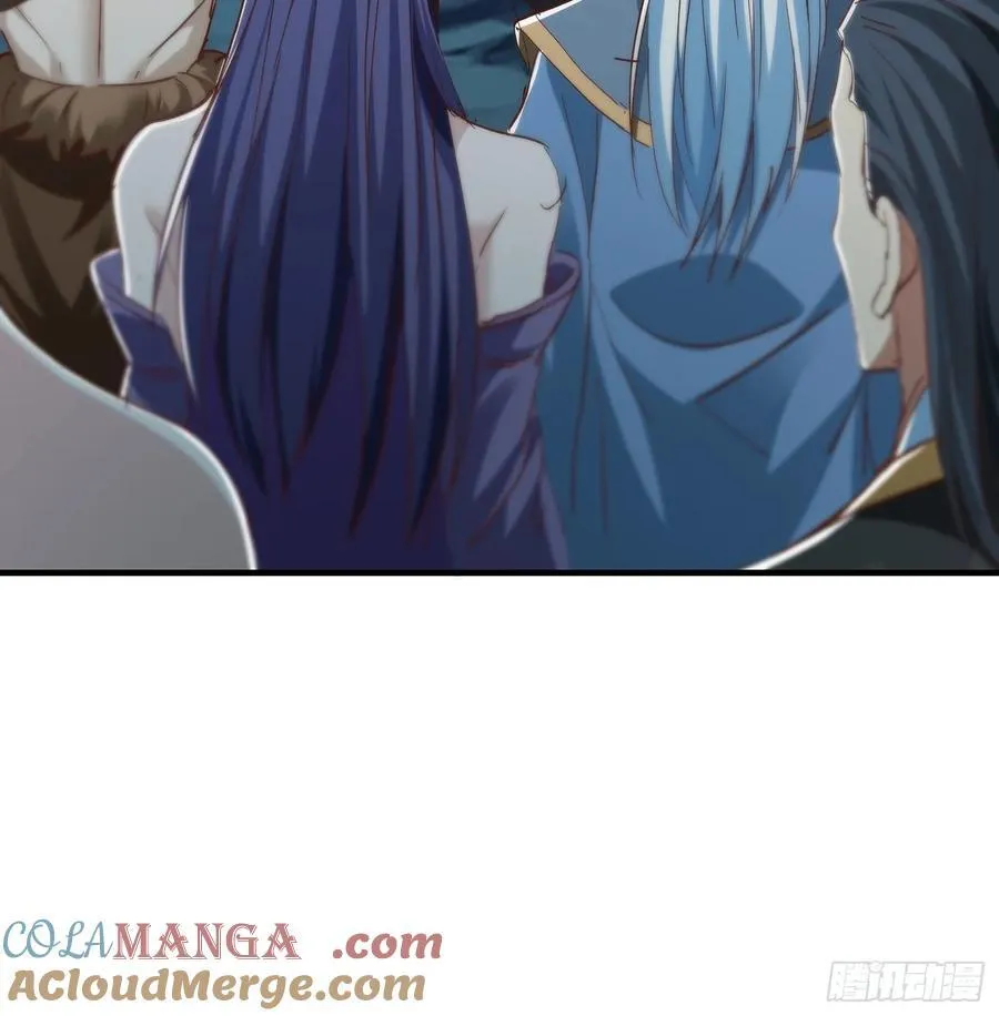 第99话 第13页