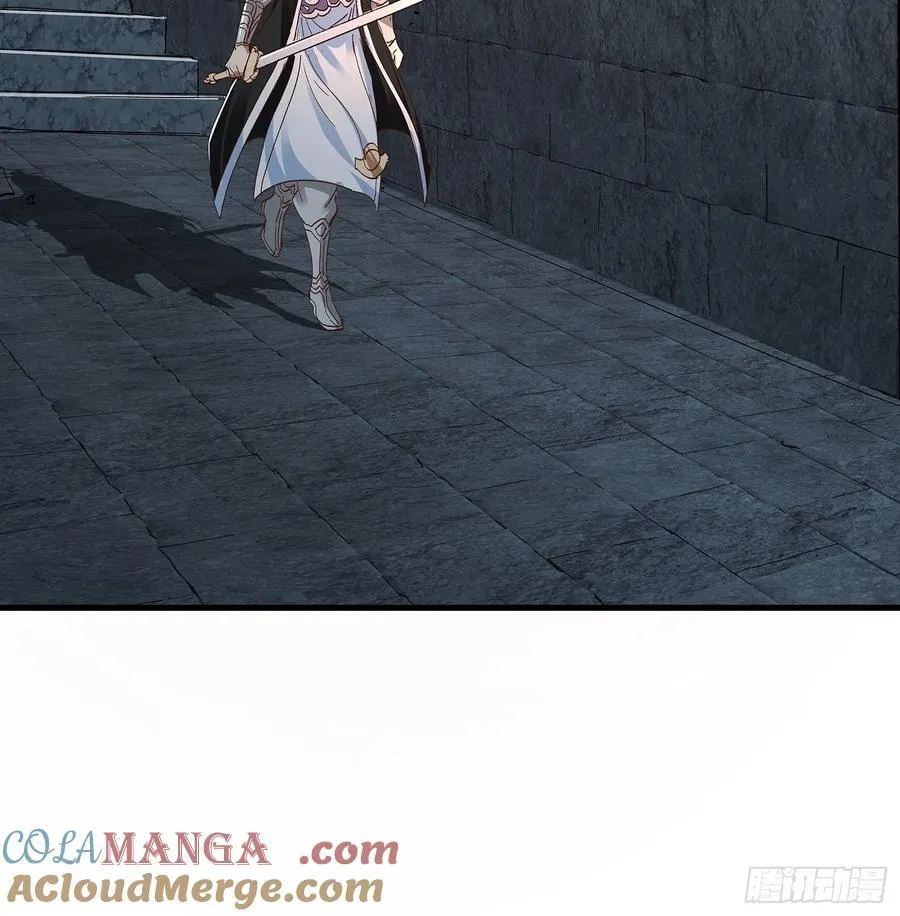 第99话 第19页