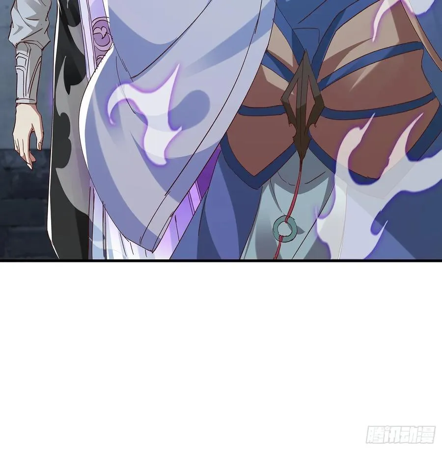 第99话 第39页