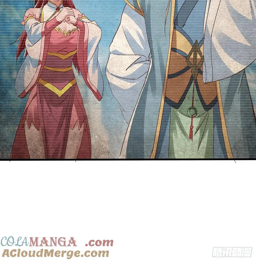 第100话 第13页
