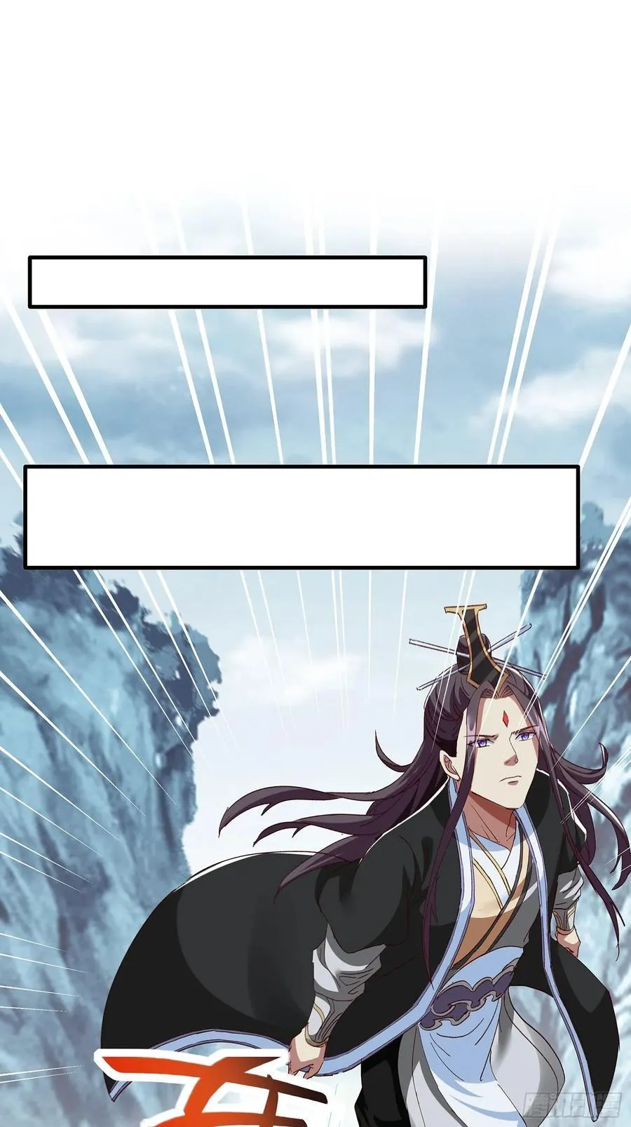 第100话 第29页