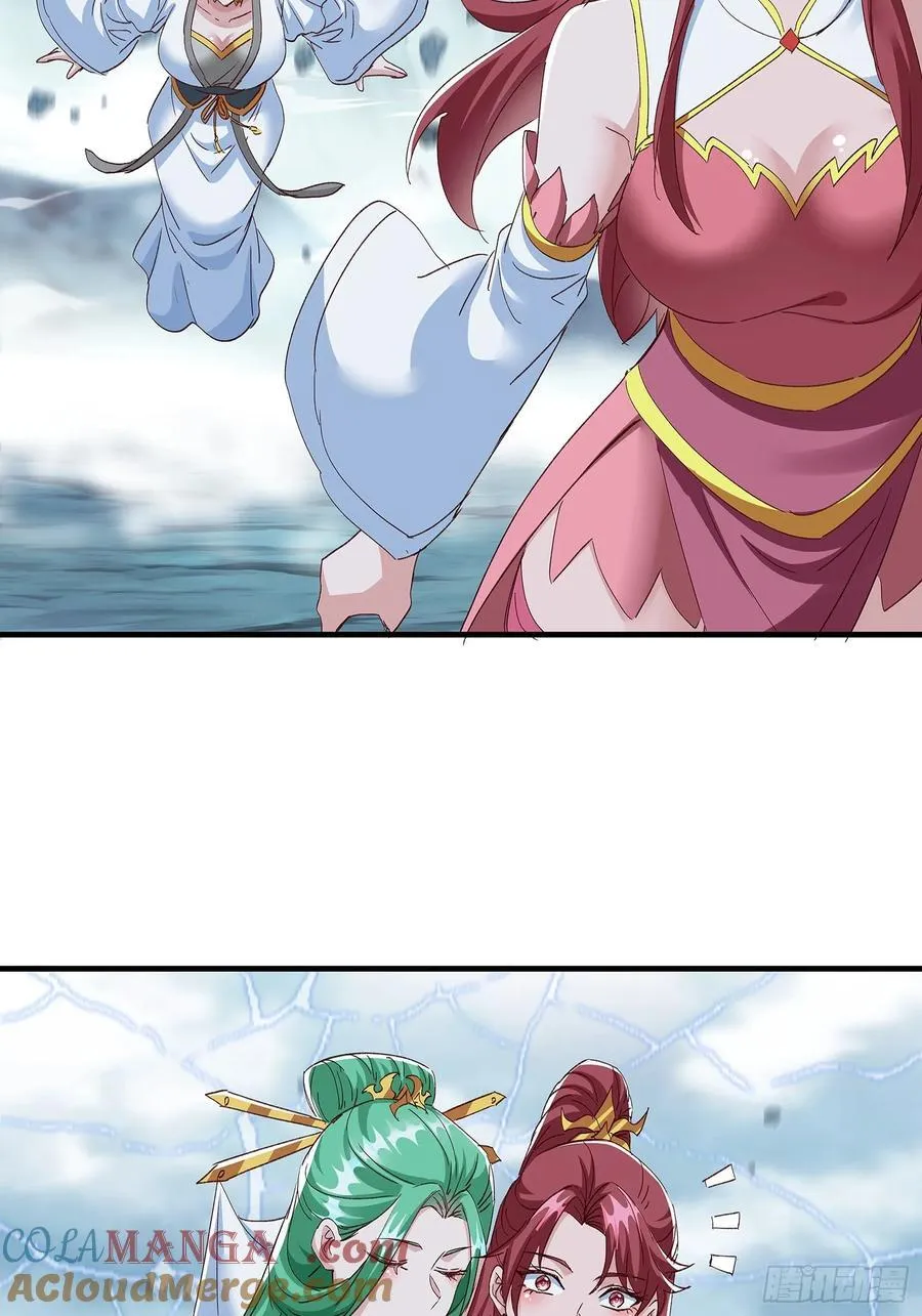 第100话 第40页
