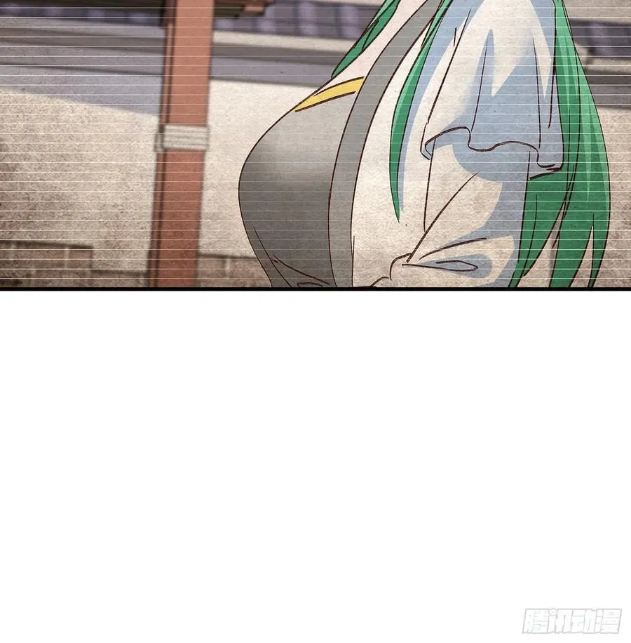 第101话 第6页