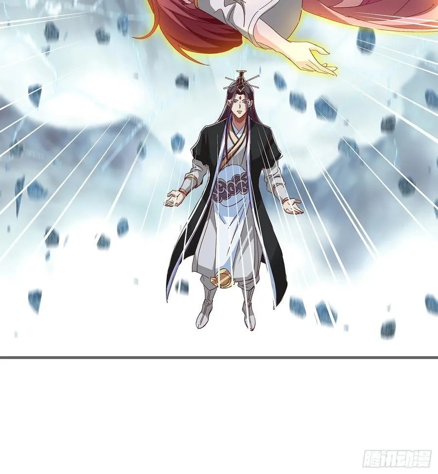 第101话 第18页