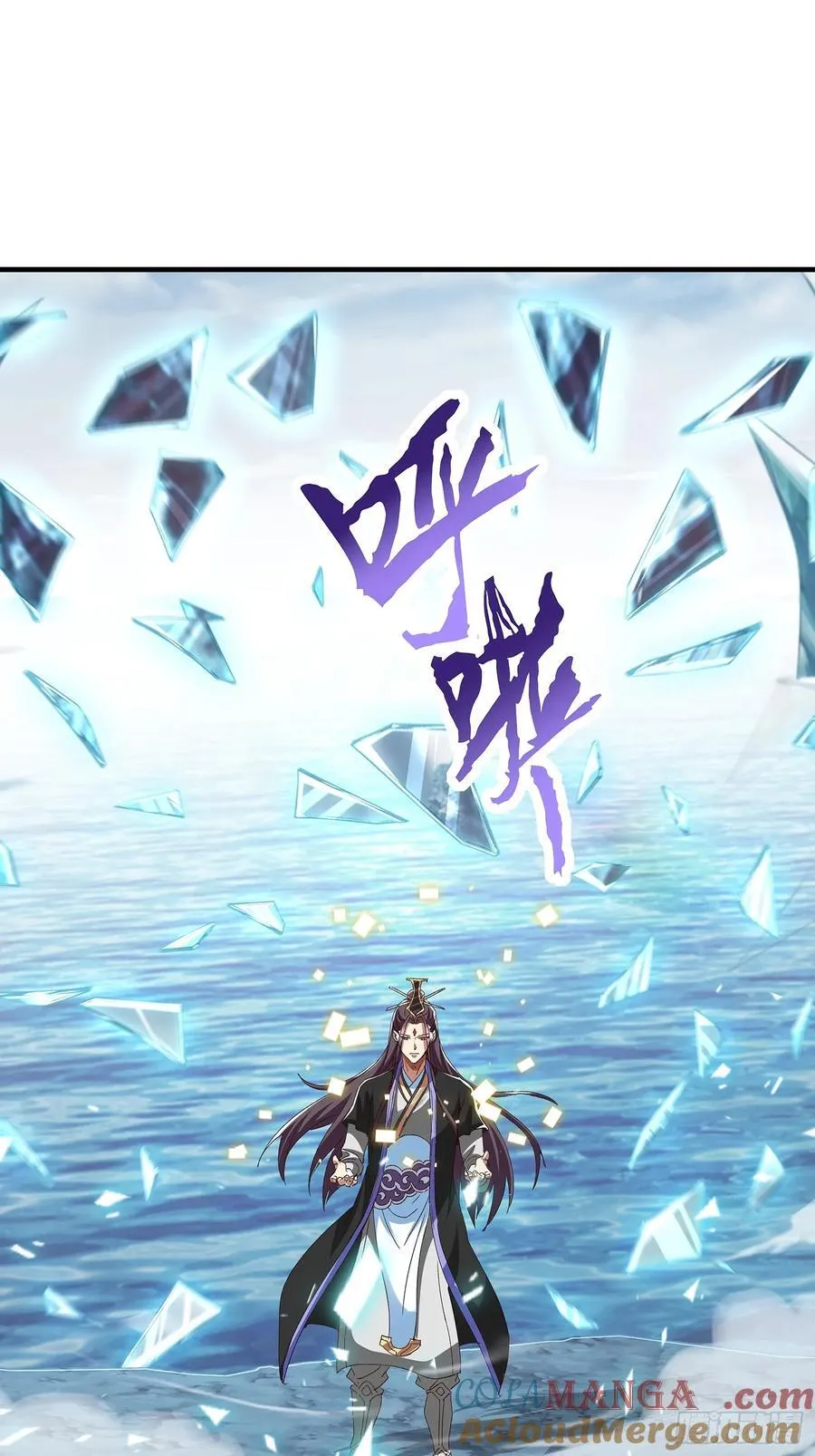 第101话 第19页