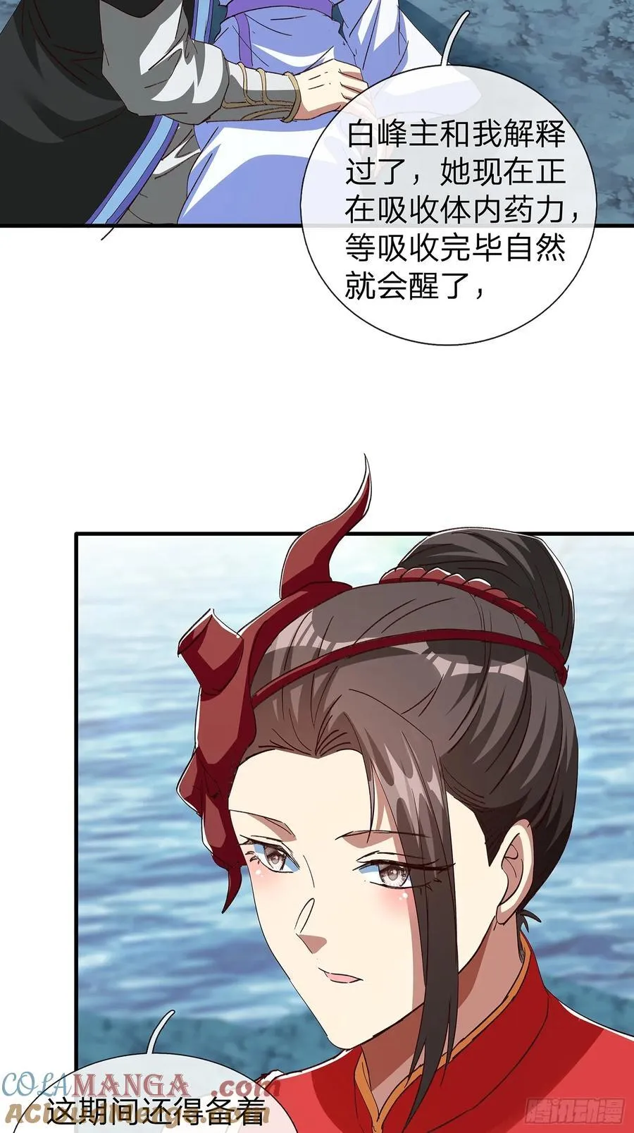 第101话 第22页