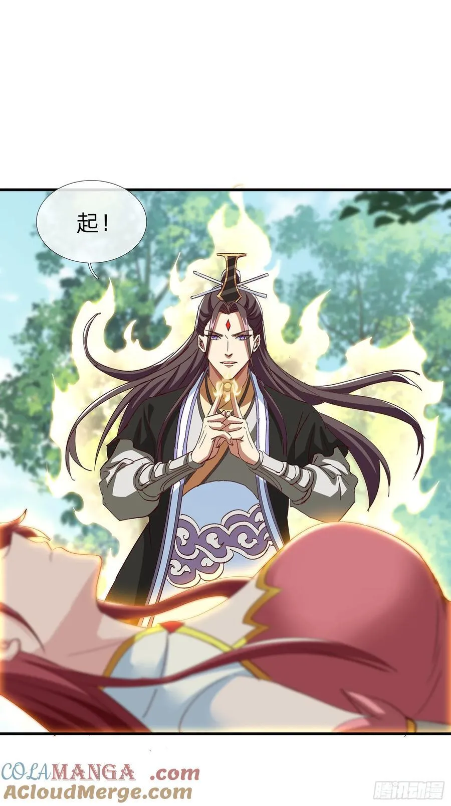 第101话 第31页