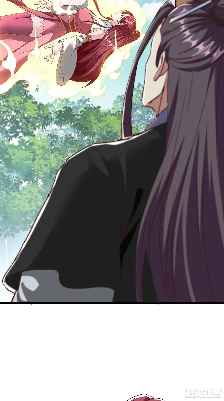 第101话 第33页