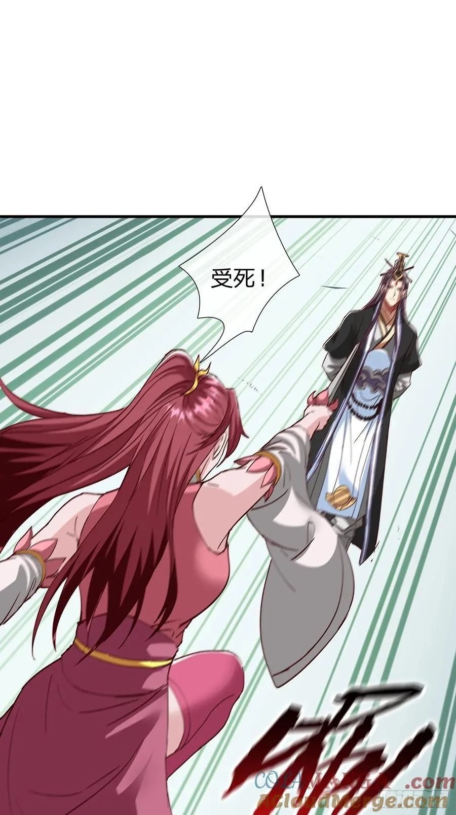 第101话 第37页