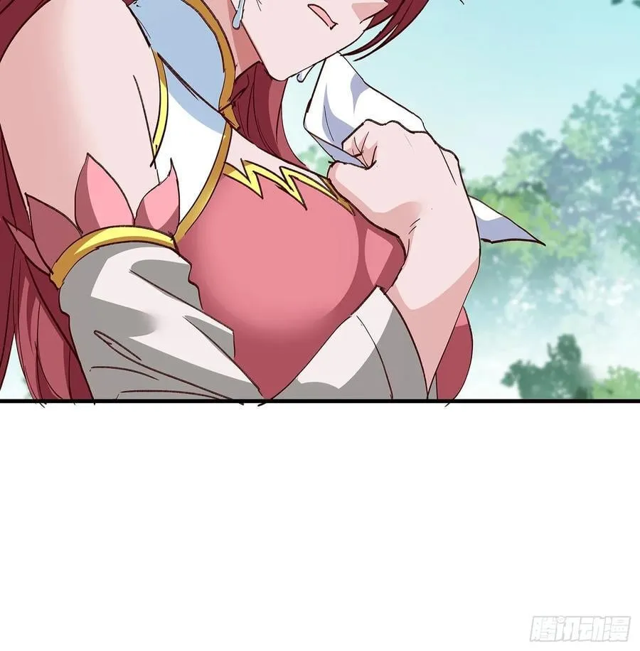 第101话 第42页